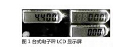 臺(tái)式1.jpg
